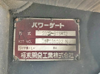 MITSUBISHI FUSO Canter Refrigerator & Freezer Truck KK-FE72EC 2002 167,518km_10