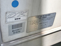 MITSUBISHI FUSO Canter Refrigerator & Freezer Truck KK-FE72EC 2002 167,518km_13