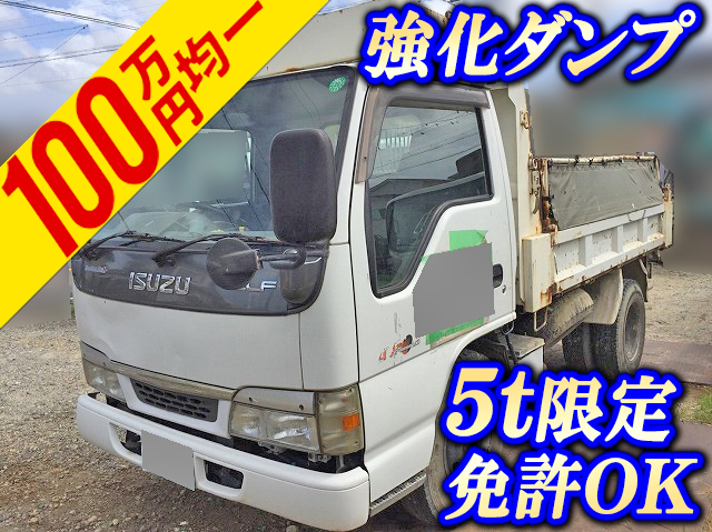 ISUZU Elf Dump KR-NKR81ED 2004 107,383km