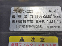 ISUZU Elf Dump TPG-NKR85AD 2015 20,000km_19