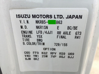ISUZU Elf Dump TPG-NKR85AD 2015 20,000km_27