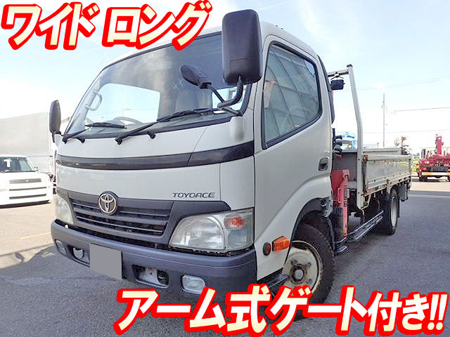 TOYOTA Toyoace Truck (With 3 Steps Of Unic Cranes) BDG-XZU414 2009 68,469km