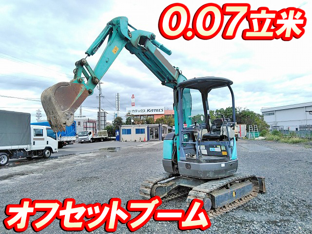 KOBELCO  Mini Excavator SK30UR-3E 2008 1,079h