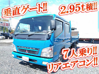 MITSUBISHI FUSO Canter Double Cab PA-FE82DE 2006 223,617km_1