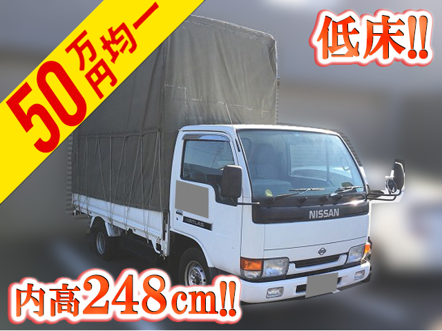 NISSAN Atlas Covered Truck GB-SK4F23 1997 66,166km