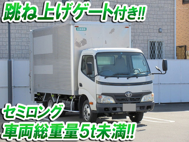 TOYOTA Toyoace Aluminum Van BKG-XZU538 2009 67,248km