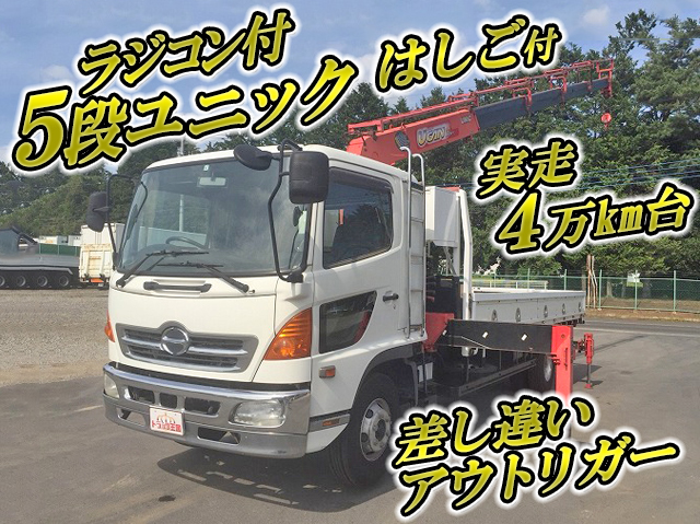 HINO Ranger Truck (With 5 Steps Of Unic Cranes) KK-FD1JLEA 2003 45,877km