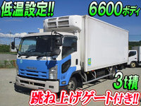 ISUZU Forward Refrigerator & Freezer Truck PKG-FRR90S2 2008 737,760km_1
