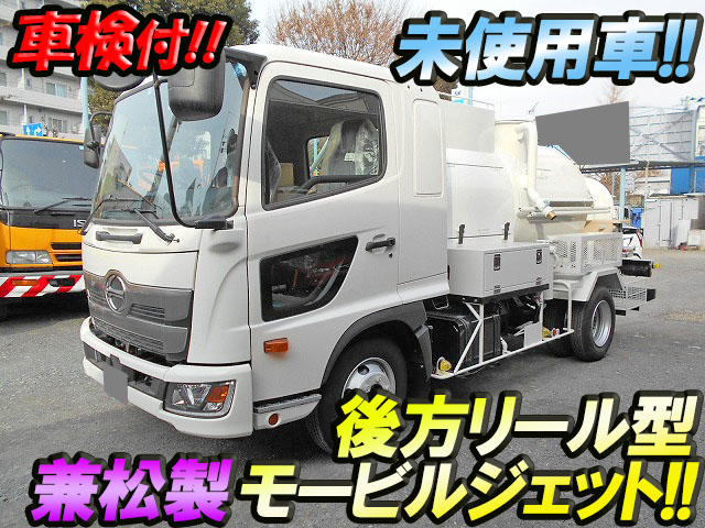 HINO Ranger High Pressure Washer Truck 2KG-FD2ABA 2018 