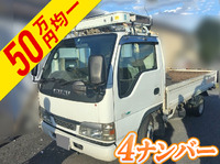 ISUZU Elf Flat Body KK-NHR69EA 2004 258,960km_1