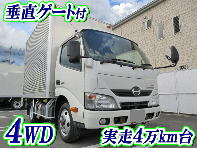 HINO Dutro Aluminum Van SKG-XZC675M 2012 48,452km