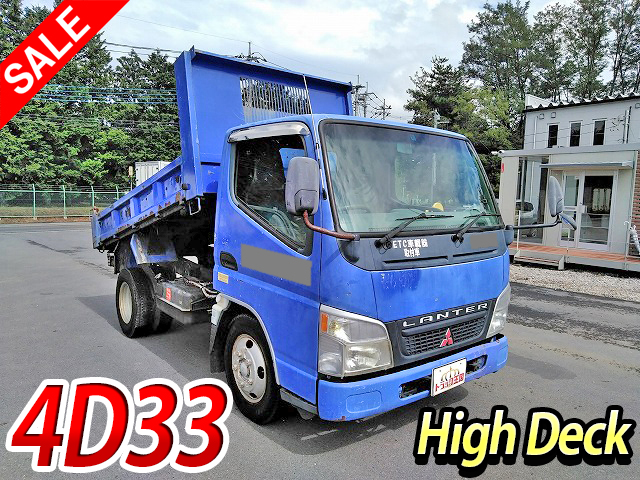 MITSUBISHI FUSO Canter Dump KK-FE71CBD 2004 155,300km