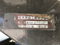 MITSUBISHI FUSO Super Great Deep Dump PJ-FU50JUZ 2004 366,800km_21