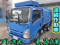 ISUZU Elf Garbage Truck TKG-NMR85AN 2012 131,000km_1