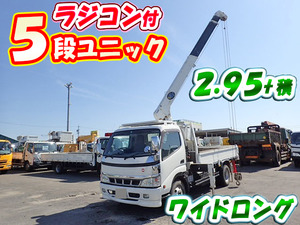 HINO Dutro Truck (With 5 Steps Of Unic Cranes) PB-XZU414M 2005 120,222km_1
