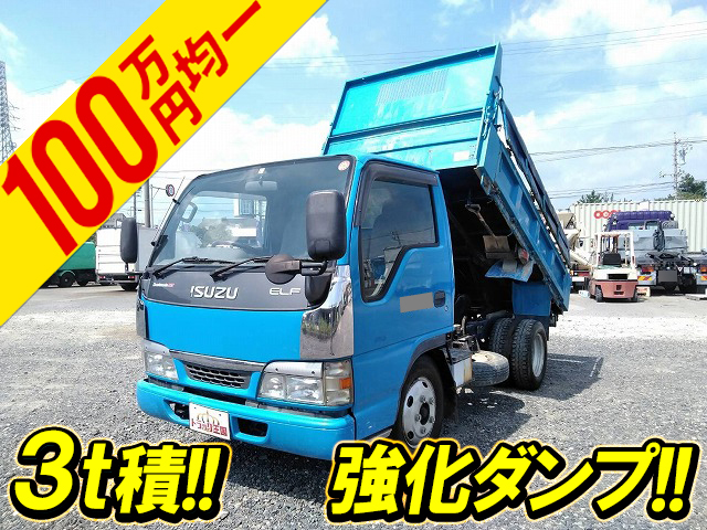 ISUZU Elf Dump KR-NKR81ED 2002 137,526km