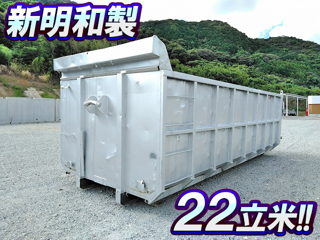 Others Others Container CNA22-13  