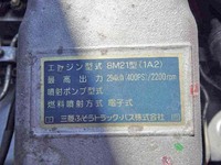 MITSUBISHI FUSO Super Great Self Loader (With 4 Steps Of Cranes) KL-FV50MTZ 2004 145,687km_26