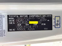 TOYOTA Toyoace Flat Body TKG-XZU605 2013 90,866km_19