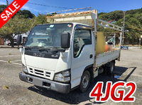 ISUZU Elf Flat Body KR-NHR69 2004 35,726km_1