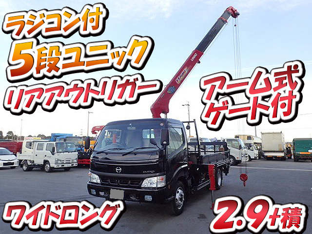 HINO Dutro Truck (With 5 Steps Of Unic Cranes) PB-XZU414M 2005 93,223km