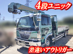Condor Truck (With 4 Steps Of Unic Cranes)