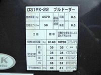 KOMATSU  Bulldozer D31PX-22 2011 2,424h_29
