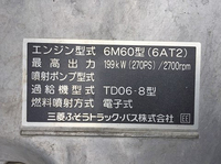 MITSUBISHI FUSO Fighter Aluminum Block PDG-FK62FZ 2009 97,378km_13