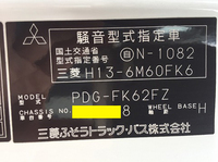 MITSUBISHI FUSO Fighter Aluminum Block PDG-FK62FZ 2009 97,378km_19