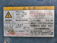 ISUZU Forward Dump (With Crane) PB-FRR35G3S 2005 181,274km_25