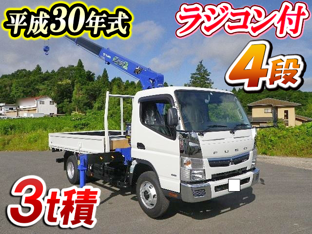 MITSUBISHI FUSO Canter Truck (With 4 Steps Of Cranes) TPG-FEB80 2018 139km