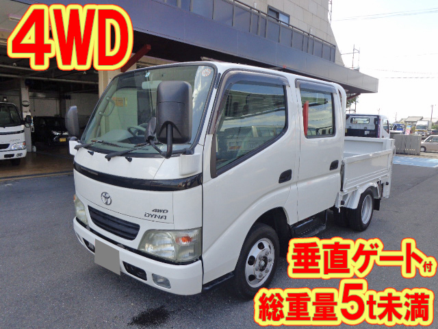 TOYOTA Dyna Double Cab KR-KDY280 2007 75,000km