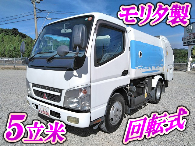 MITSUBISHI FUSO Canter Garbage Truck PA-FE73DB 2006 292,478km