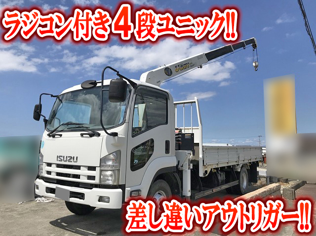 ISUZU Forward Truck (With 4 Steps Of Unic Cranes) PKG-FRR90S2 2009 74,100km