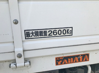 ISUZU Forward Truck (With 4 Steps Of Unic Cranes) PKG-FRR90S2 2009 74,100km_11