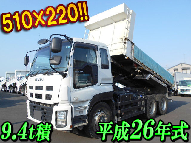 ISUZU Giga Dump QKG-CXZ77AT 2014 244,903km