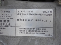 ISUZU Giga Dump QKG-CXZ77AT 2014 244,903km_19