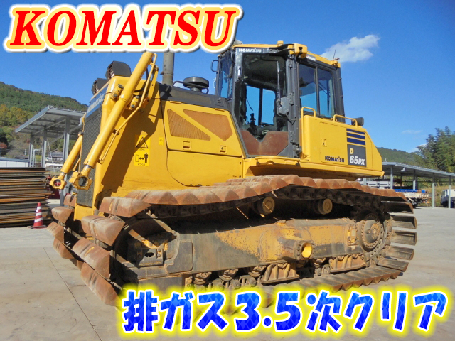 KOMATSU  Bulldozer D65PX-17 2013 3,269h