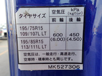 MITSUBISHI FUSO Canter Bottle Van TKG-FEA20 2012 67,554km_16