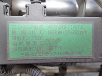 MITSUBISHI FUSO Canter Bottle Van TKG-FEA20 2012 67,554km_18