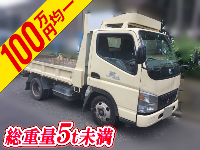 MITSUBISHI FUSO Canter Dump KK-FE71CBD 2004 236,160km