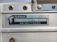 ISUZU Forward Aluminum Wing PDG-FRR34T2 2007 593,000km_11