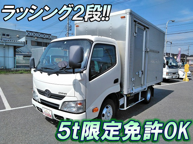 TOYOTA Toyoace Aluminum Van TKG-XZU605 2013 91,191km