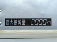 TOYOTA Toyoace Aluminum Van TKG-XZU605 2013 91,191km_11