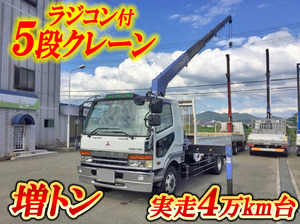 MITSUBISHI FUSO Fighter Truck (With 5 Steps Of Cranes) KC-FK629HZ 1999 41,368km_1