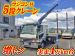 Fighter Truck (With 5 Steps Of Cranes)
