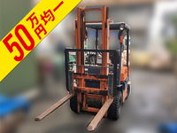 TOYOTA  Forklift 5FGL15  3,985h_1