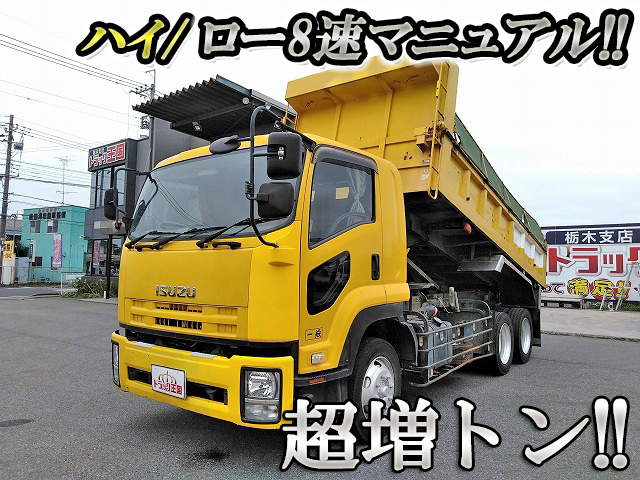 ISUZU Forward Dump PDG-FVZ34U2 2009 621,694km