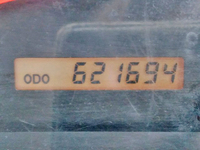 ISUZU Forward Dump PDG-FVZ34U2 2009 621,694km_12