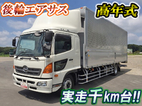 HINO Ranger Aluminum Wing QKG-FE7JPAG 2017 1,269km_1